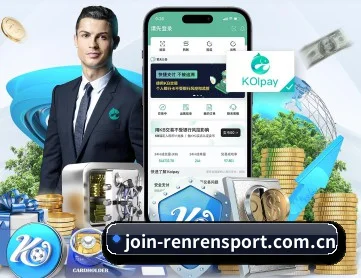 人人体育入口 APP
